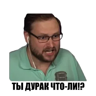 ❓