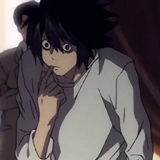 😨