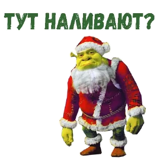 🎅