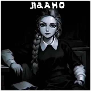 #️⃣