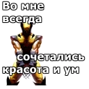 😌