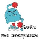 💃