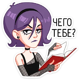 ❓