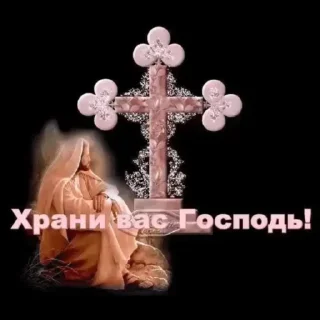 😇