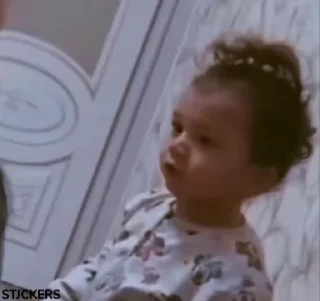 😒