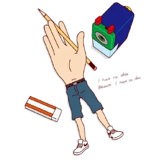 👾