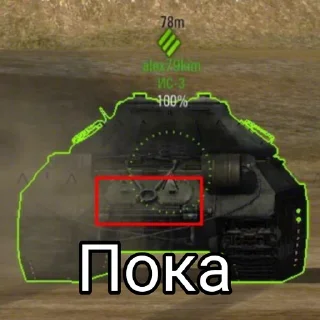 👋