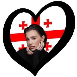 🇬🇪