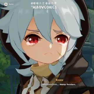 😭