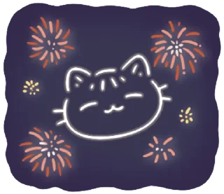 ⭐