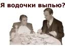🍸