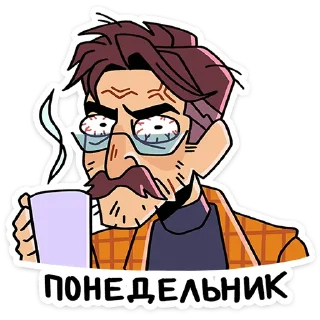 ☕️