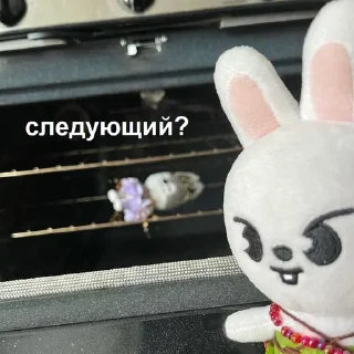 🔪