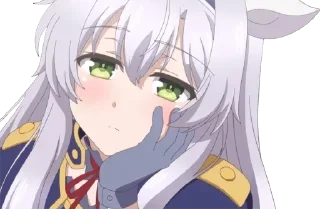 😒