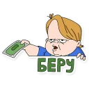 🤑