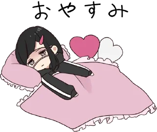 😴