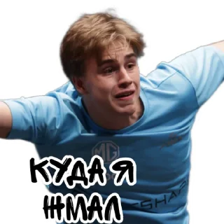 🤷‍♂️