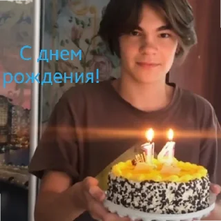 🎉