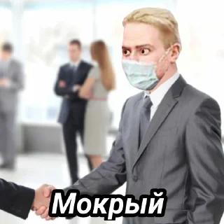💦