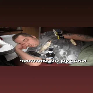 😐