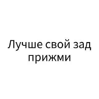 😱