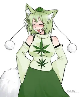 🌿