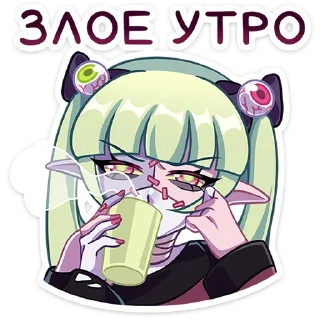 ☕️