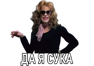 😀