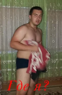 😧