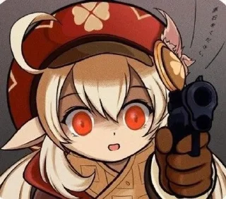 🔫