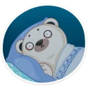 😴