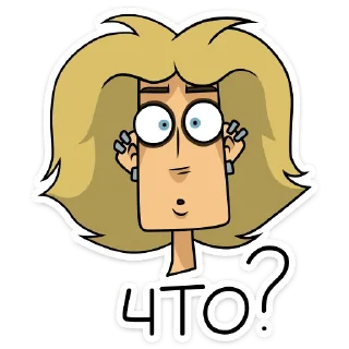 ❓
