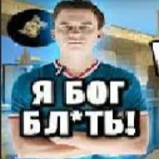 😋