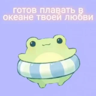 💜