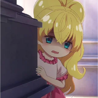 😨