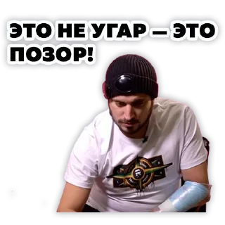😓