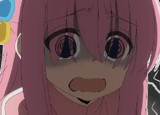 😨