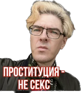 🤢
