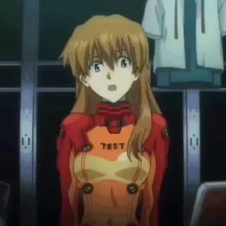 😏