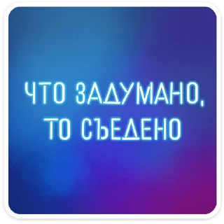 ⭐