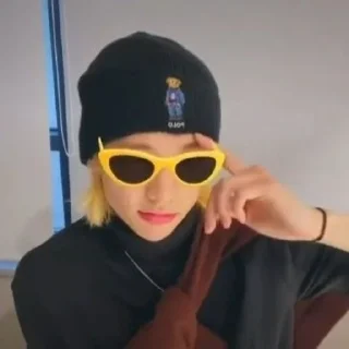 😎