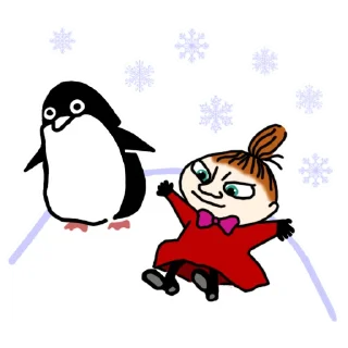 ❄️