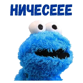😲