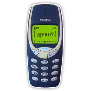 📱