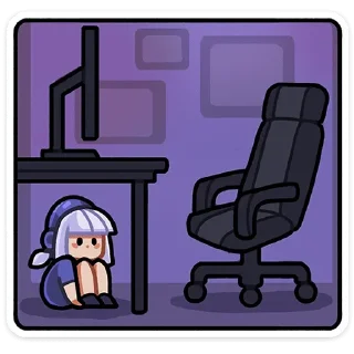 😨