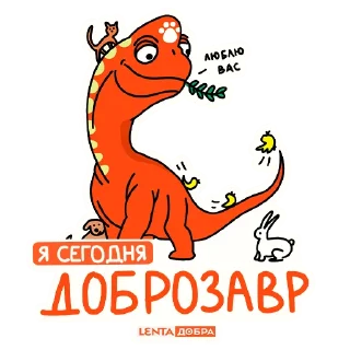 🧡