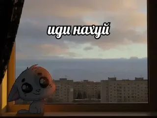 🥺
