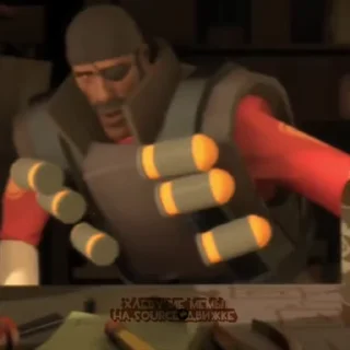 😨