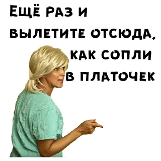 😖