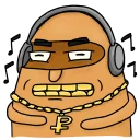 👂